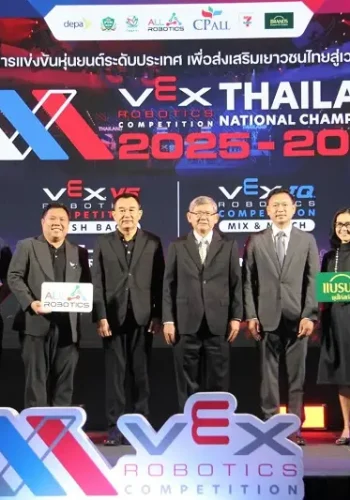 เปิดฉาก! แข่งขันหุ่นยนต์ระดับชาติ “VEX Robotics Thailand 2025–2026” เยาวชน 126 ทีม ร่วมชิงแชมป์เฟ้นหาตัวแทนประเทศไทยสู่เวทีระดับโลก “VEX Robotics World Championship” @อเมริกา