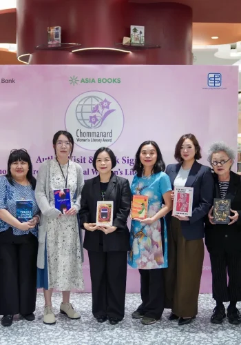 “เสียงที่ไม่ยอมเงียบ” Lau Yee-Wa (เลายี่หวา)   นวนิยาย Tongueless คว้ารางวัล 5 แสนบาท  จากเวทีนักเขียนหญิง “ชมนาดอินเตอร์ 2025”