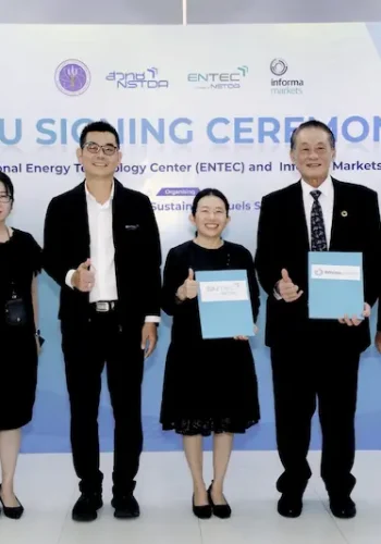 อินฟอร์มา มาร์เก็ตส์ ผนึก ENTEC ลงนาม MOU จัดงาน Southeast Asia Sustainable Fuels Summit ขึ้นแท่นเวทีองค์ความรู้ ขับเคลื่อนเชื้อเพลิงยั่งยืนของอาเซียน