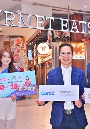 CardX จับมือ Gourmet Eats เปิดตัวแคมเปญ มื้อนี้ ‘อิ่มจัดหนัก ที่ Gourmet Eats’ เสิร์ฟความอร่อยร้านดัง พร้อมรับสิทธิพิเศษจัดเต็ม