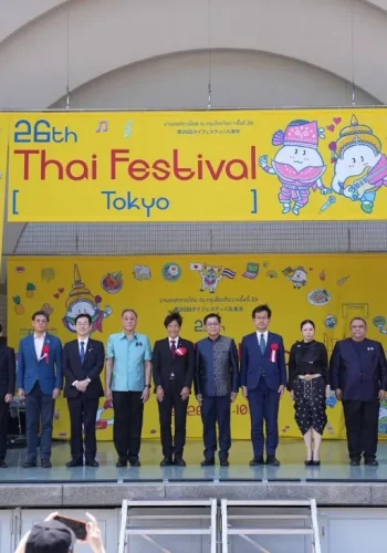 ททท. ดัน Soft Power ไทยเต็มสูบ ผ่าน Thai Festival Tokyo 2026