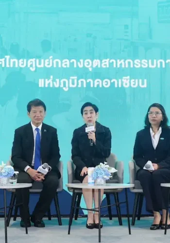 อินฟอร์มา มาร์เก็ตส์ จัดงาน  CPHI South East Asia ระดม 400 บริษัททั่วโลก เปิดประตูสู่ห่วงโซ่อุปทานยาอาเซียน รวบรวมผู้เชี่ยวชาญจากกว่า 70 ประเทศ ที่กรุงเทพฯ