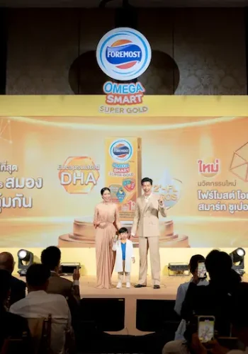 “โฟร์โมสต์” พลิกโฉมโภชนาการเด็กไทย เปิดตัว “โฟร์โมสต์ โอเมก้า สมาร์ท ซูเปอร์โกลด์” นวัตกรรมนม UHT ที่ดีที่สุด ชูเทคโนโลยี Encapsulated DHA และ 2’-FL เสริมพลังสมองและภูมิคุ้มกัน ภายใต้แนวคิด “ยิ่งลูกได้คิด ยิ่งได้ค้นพบ”