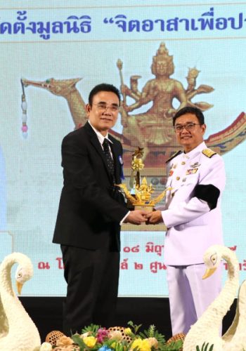 โคราชจัดยิ่งใหญ่! มอบรางวัลธรรมาภิบาล ครั้งที่ 12 เชิดชู “เดย์ โคราช” นักธุรกิจหลานย่าโมคนโคราช ต้นแบบคนดีศรีแผ่นดิน