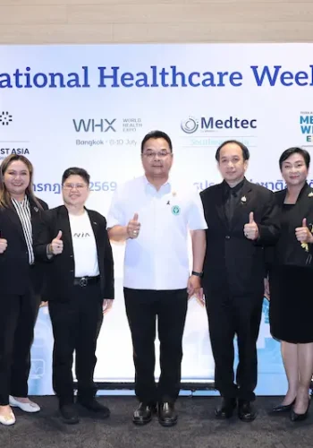 อินฟอร์มา มาร์เก็ตส์ พร้อม กรมบริการสนับสนุนสุขภาพ นำทัพเตรียมเปิดงาน International Healthcare Week 2026 สร้างแรงหนุนขับเคลื่อนไทยสู่ศูนย์กลาง Medical Hub