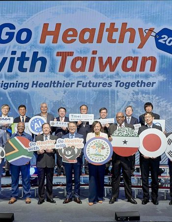 ไต้หวัน เปิดตัวแคมเปญระดับโลก ‘Go Healthy with Taiwan 2026’ ชวนนานาประเทศร่วมสร้างนวัตกรรมต้นแบบเพื่อสุขภาพที่ดีและยั่งยืนไปด้วยกัน