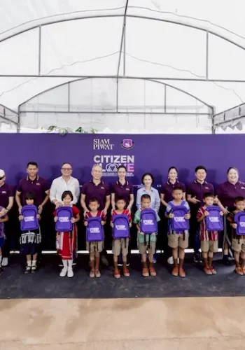 สยามพิวรรธน์ มุ่งมั่นสร้างแพลตฟอร์มแห่งโอกาส สานต่อการให้ ภายใต้โครงการ “Citizen of Love by Siam Piwat” มอบอาคารห้องสมุด เพื่อเสริมสร้างโอกาสทางศึกษาอย่างยั่งยืน