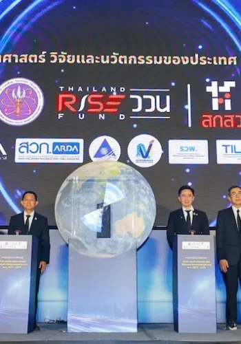สกสว.เปิดพิมพ์เขียวร่างแผน ววน. ปี 71-75 ยศชนันชี้ต้องยกระดับสู่เศรษฐกิจใหม่อย่างยั่งยืน