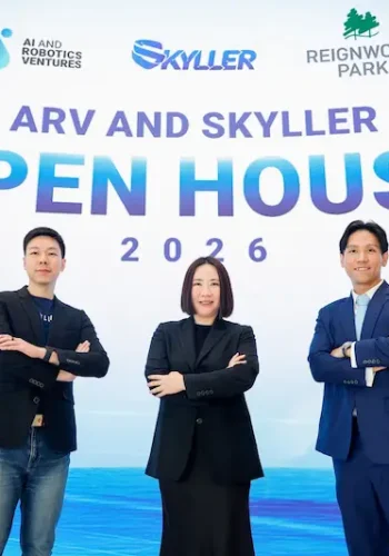 ARV & SKYLLER Open House 2026 โชว์ศักยภาพ สุดยอดเทคโนโลยีโดรนและโซลูชันอัจฉริยะ เพื่อภาคอุตสาหกรรม