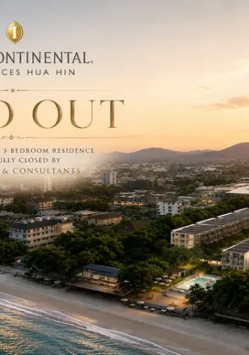 NPP ตอกย้ำความแข็งแกร่งตลาดอสังหาฯ ลักชัวรี่ไทยปิดการขาย ยูนิตสุดท้าย InterContinental Residences หัวหิน