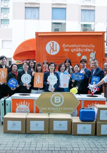 โรงแรมเดอะ เบอร์เคลีย์ประตูน้ำ ส่งต่อการแบ่งปัน ภายใต้โครงการ “The Berkeley Reuse & Care Market”