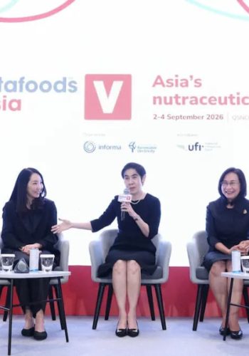 Vitafoods Asia 2026 ตัวเร่งอุตสาหกรรมสารสกัดไทย ชูงานวิจัย – เครือข่ายโลก สร้างมูลค่าเศรษฐกิจใหม่ ขานรับตลาดโภชนาการสุขภาพโลกโตทะลุล้านล้านดอลลาร์