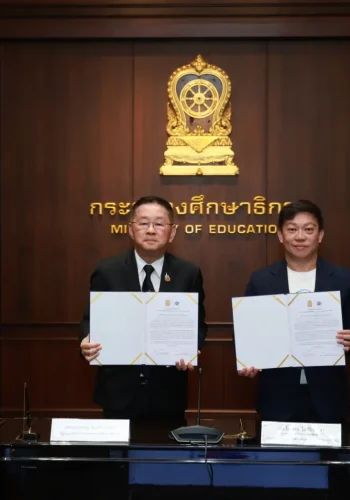 กระทรวงศึกษาธิการ ผนึกพลัง โฟร์โมสต์ ร่วมลงนาม MOU เดินหน้าโครงการ “ส่งต่อรอยยิ้มให้เด็กไทย” ปีที่ 6